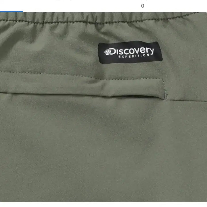 [BUNJANG] Discovery Woven Cargo Pants 32 / 디스커버리 우븐팬츠 32
