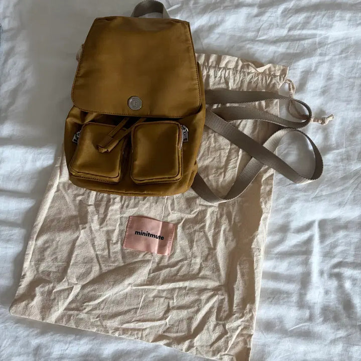 [BUNJANG] Minitmute Clo Backpack Khaki / 미닛뮤트 클로 백팩 카키