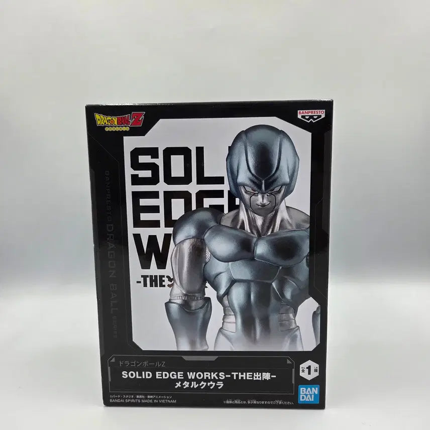 [BUNJANG] Banpresto Metal Cooler Figure / 드래곤볼 반프레스토 SOLID EDGE WORKS 메탈 쿠우라 피규어