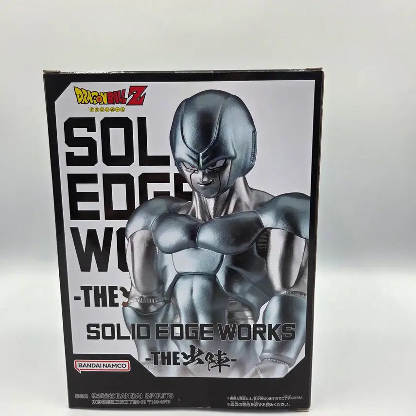 [BUNJANG] Banpresto Metal Cooler Figure / 드래곤볼 반프레스토 SOLID EDGE WORKS 메탈 쿠우라 피규어