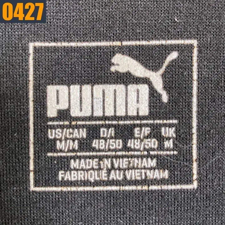 [BUNJANG] Puma Dortmund Half-Zip Training Track Top / 95 PUMA 퓨마 도르트문트 반집업 트레이닝 트랙탑 M