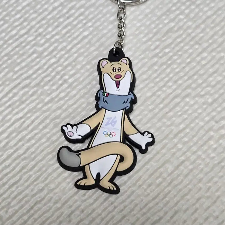 [BUNJANG] Milano Cortina 2026 Mascot Keyring / 밀라노 코르티나 2026 마스코트 키링
