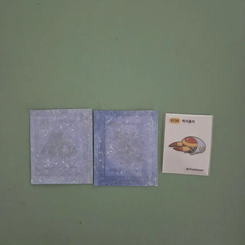 [SOLD OUT] 띠부씰 교환