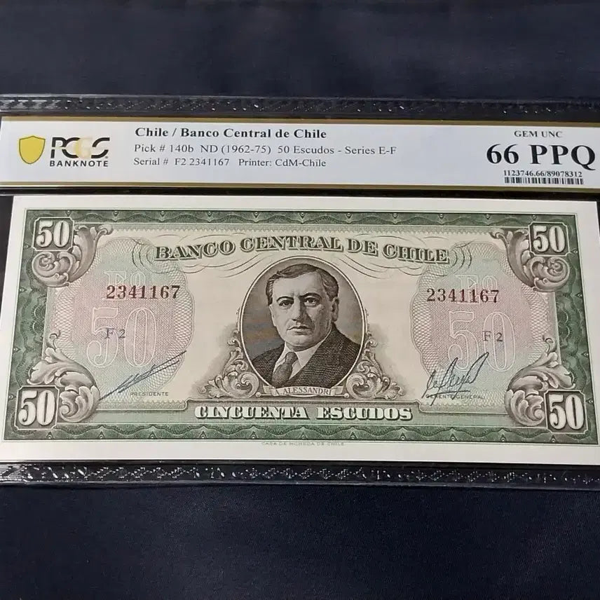 [BUNJANG] 1975 Chile 50 Escudos Coin / 1975년 칠레 50에스쿠도 PCGS 66PPQ 화폐