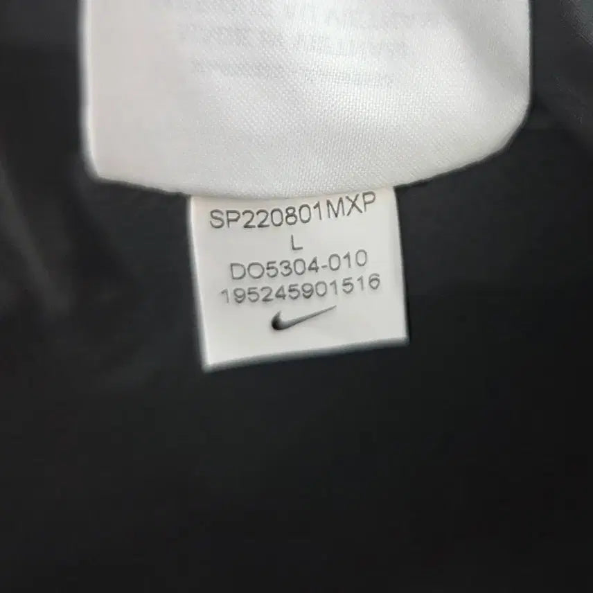 [SOLD OUT] [L] 나이키 x 스투시 NRG FL 스톰핏 자켓 블랙 바람막이