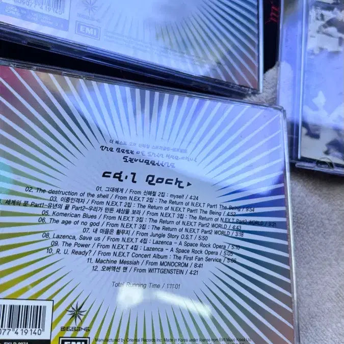 [BUNJANG] 신해철 베스트 앨범 스트러글링 CD 외 2장 본조비 / 신해철 베스트 앨범 스트러글링 CD 외 2장 본조비