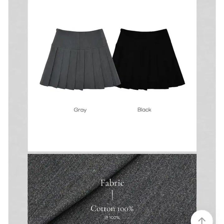 [BUNJANG] Glowjade Mini Tennis Skirt Black S / 글로우제이드 미니 테니스 스커트 블랙 s