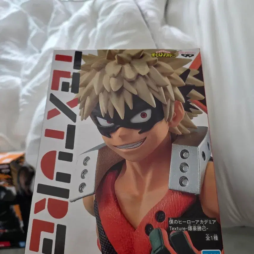 [BUNJANG] Banpresto My Hero Academia Katsuki Bakugo Figure / 반프레스토 나의 히어로 아카데미아 바쿠고 피규어