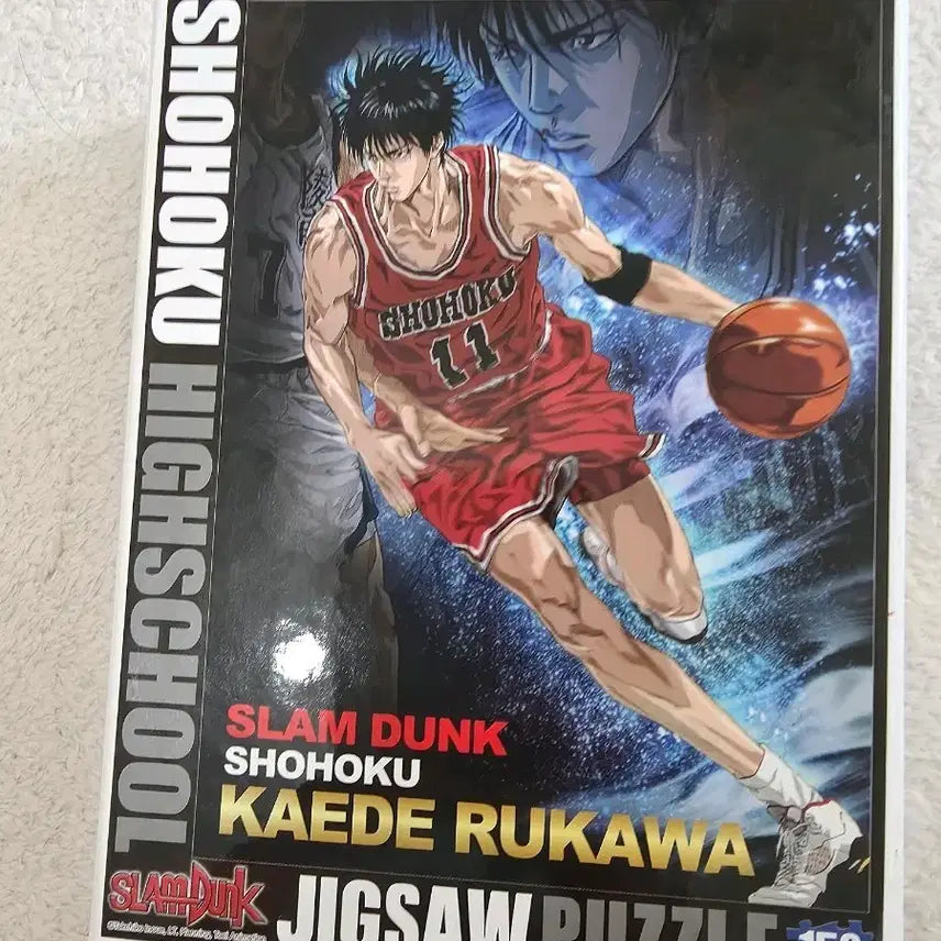 [BUNJANG] Slam Dunk Taemin Seo 150-Piece Jigsaw Puzzle / 슬램덩크 서태웅 퍼즐 150피스 직소퍼즐 루카와카에데 굿즈 처분 양도