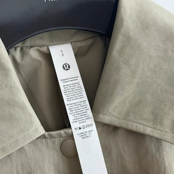 [BUNJANG] Lululemon Oversized Coach Jacket Khaki / 룰루레몬 오버사이즈 코치 자켓 카키 정품 새상품