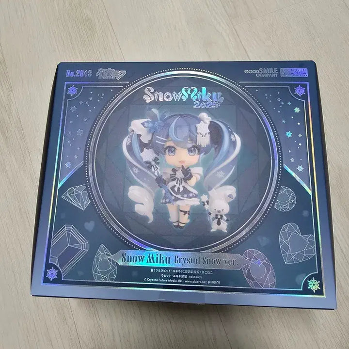 [BUNJANG] Nendoroid 2025 Yukimiku Figure / 넨도로이드 2025 유키미쿠