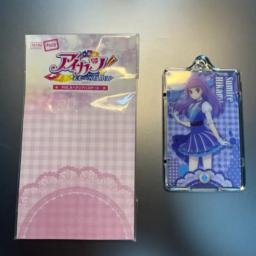 [BUNJANG] Aikatsu Sumire Acrylic Keyring and Card Case Set / 아이카츠 스미레 피카 판매합니다.