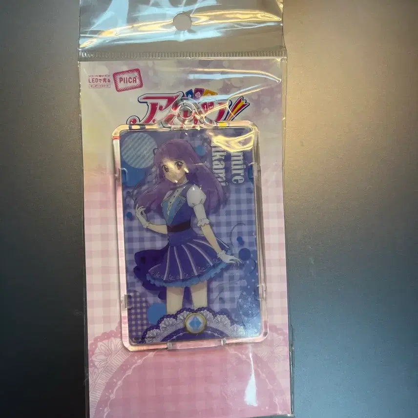[BUNJANG] Aikatsu Sumire Acrylic Keyring and Card Case Set / 아이카츠 스미레 피카 판매합니다.