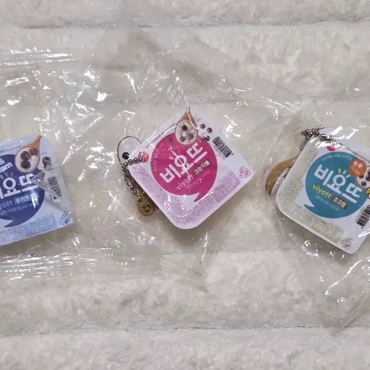 [SOLD OUT] 비요뜨 키링가챠3종[일괄]