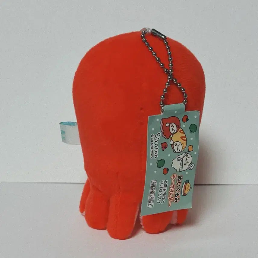 [BUNJANG] Shirotan Octopus Sausage Keychain / 문어소세지 시로탄 키링