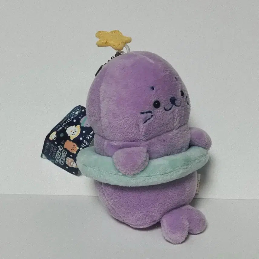 [BUNJANG] 20th Anniversary Seal Shirotan Charm / 20주년 물개 시로탄 키링