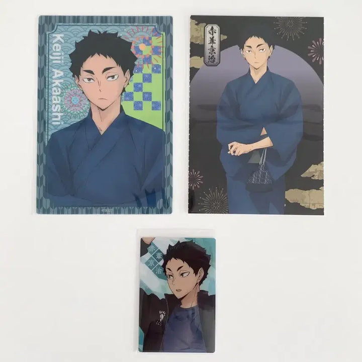 [BUNJANG] Haikyuu!! Akaashi Keiji Wafer Card Bundle Set / 하이큐 잿날 아카아시 웨하스 일괄