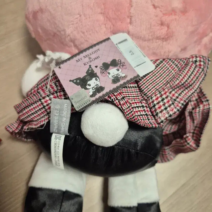 [BUNJANG] Kuromi My Melody Midnight Plush Doll with Tag / 쿠로미 마이멜로디 미드나잇 인형 택O