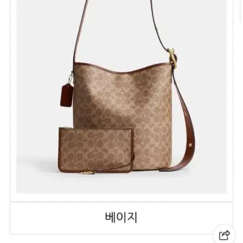 [BUNJANG] 코치버킷백 / 코치버킷백(정품