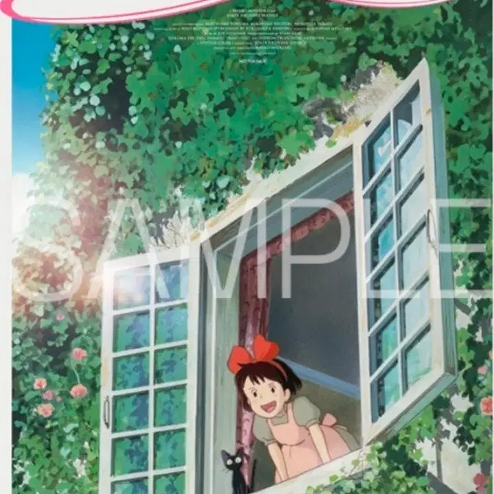 [SOLD OUT] [A3상자]마녀 배달부 키키 2차 아트그라피+2주차 창가 포스터