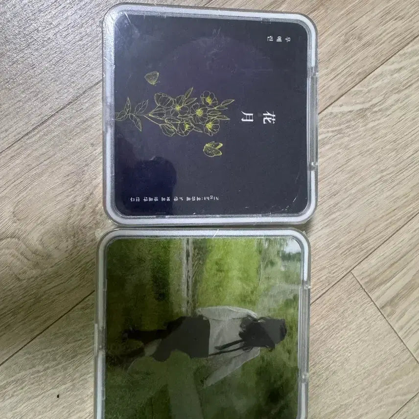 [BUNJANG] Woo Yerin Kit Album / 우예린 키트 앨범