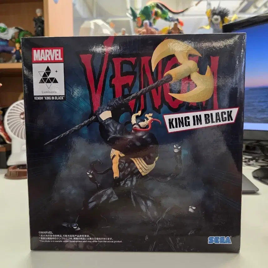 [BUNJANG] Marvel Venom King in Black Luminasta Figure / 마블 베놈 킹인블랙 Luminasta 피규어