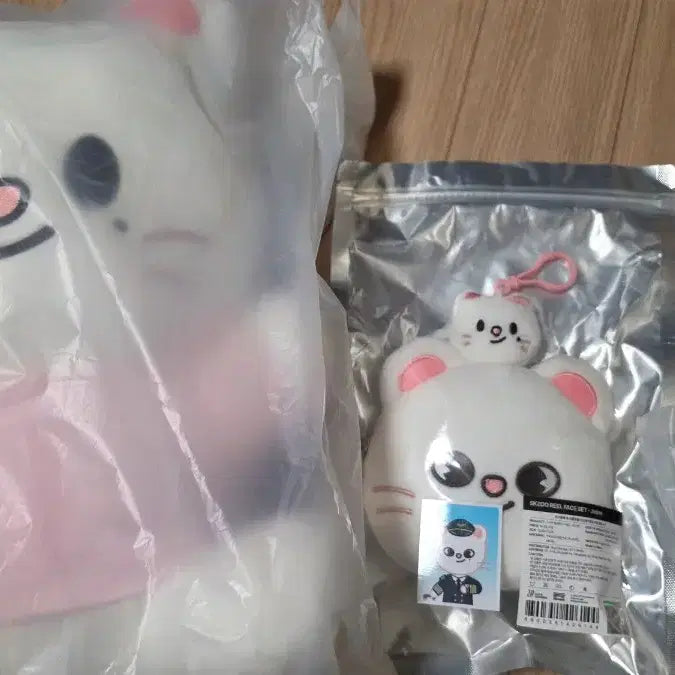 [SOLD OUT] 스트레이키즈 스키즈 팝업 지니렛 현진 황현진 skz 엠디