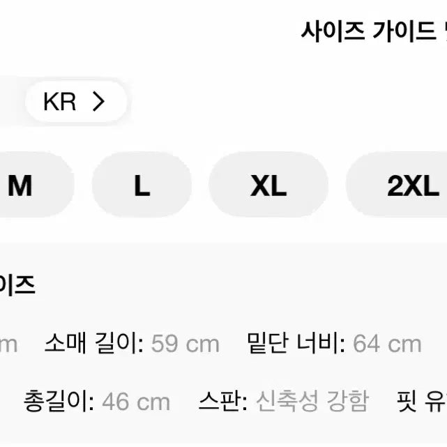 [BUNJANG] 블루 카라 골지 니트 버튼 가디건 / 블루 카라 골지 니트 버튼 가디건