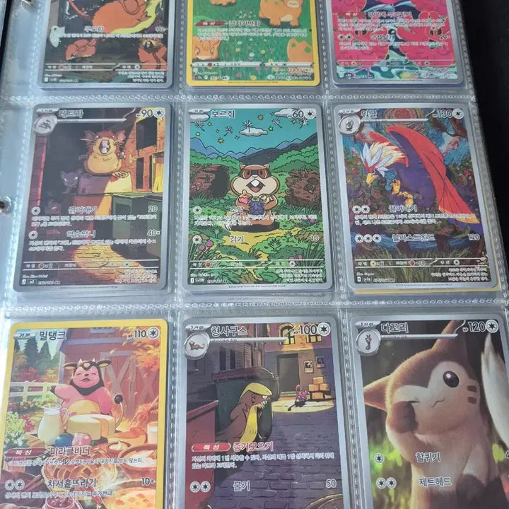 [BUNJANG] Pokemon Normal Type AR 41 Types Trading Cards / 노말타입 ar 45종 포켓몬카드 팝니다
