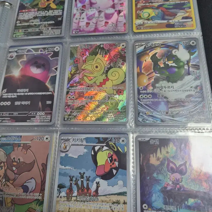 [BUNJANG] Pokemon Normal Type AR 41 Types Trading Cards / 노말타입 ar 45종 포켓몬카드 팝니다