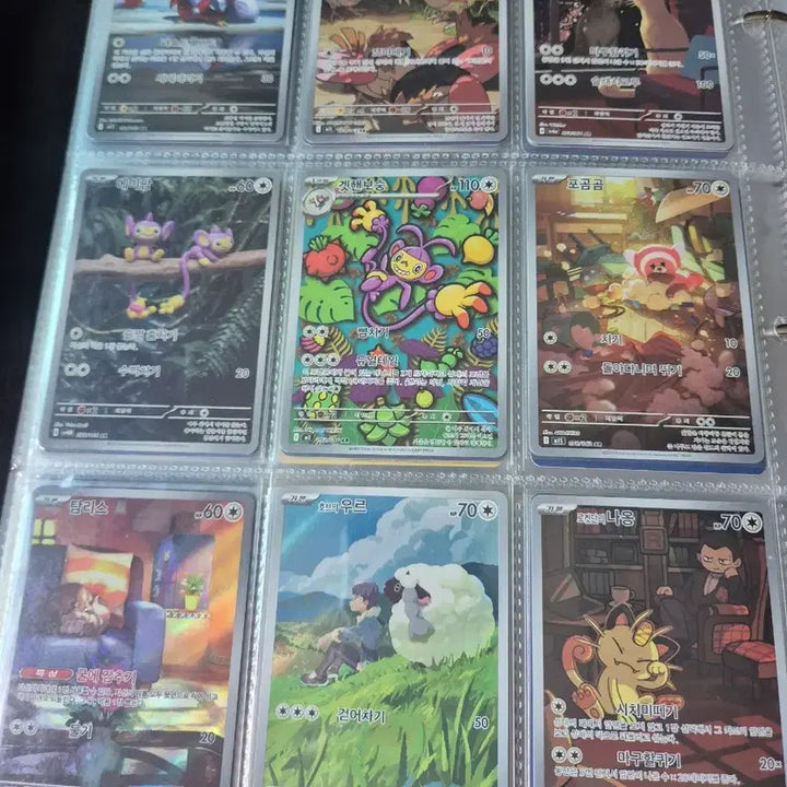 [BUNJANG] Pokemon Normal Type AR 41 Types Trading Cards / 노말타입 ar 45종 포켓몬카드 팝니다