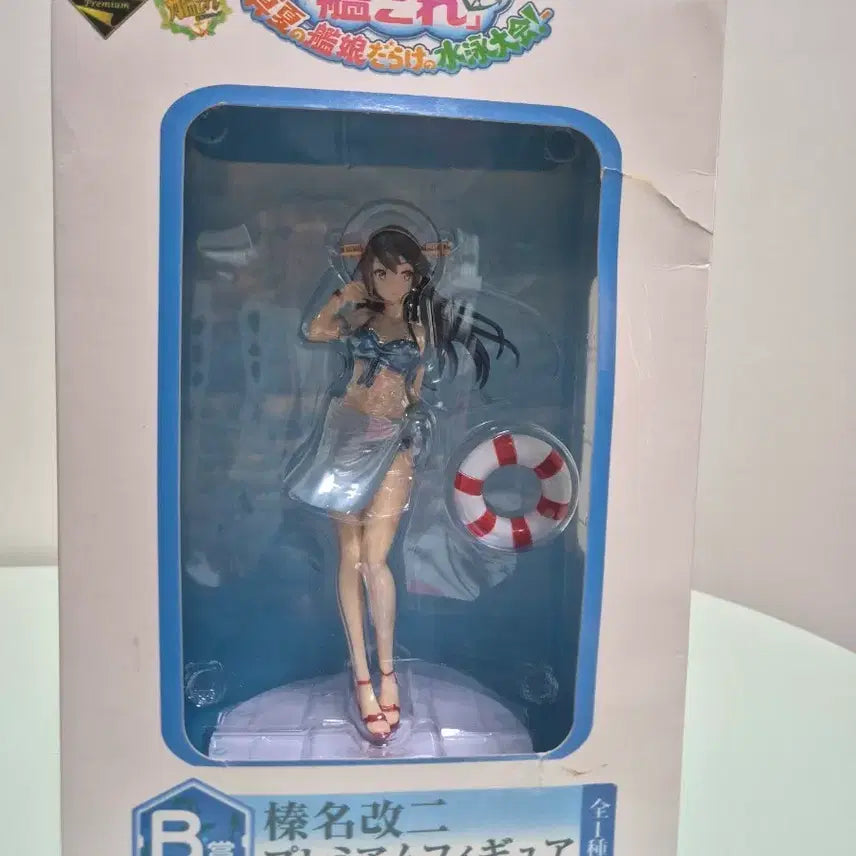[BUNJANG] KanColle Haruna Kai2 Figure / [함대 컬렉션 칸코레/정품] 하루나 카이2 피규어