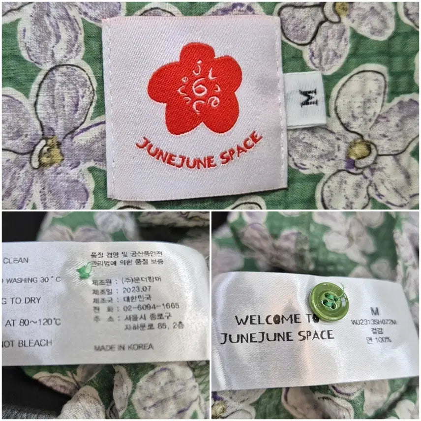 [SOLD OUT] 준준스페이스 시어서커 반팔 셔츠