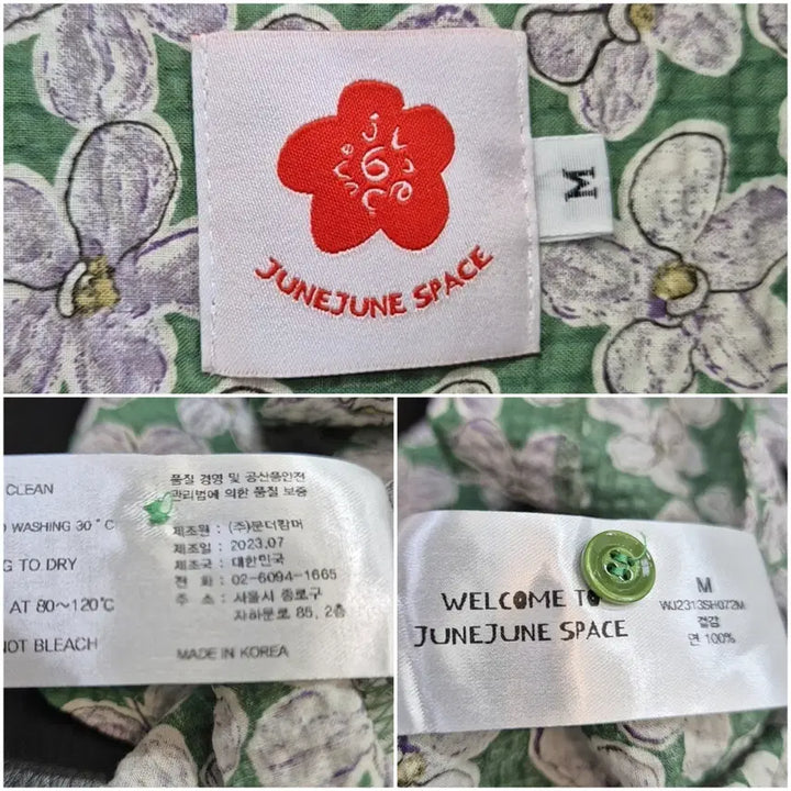 [SOLD OUT] 준준스페이스 시어서커 반팔 셔츠