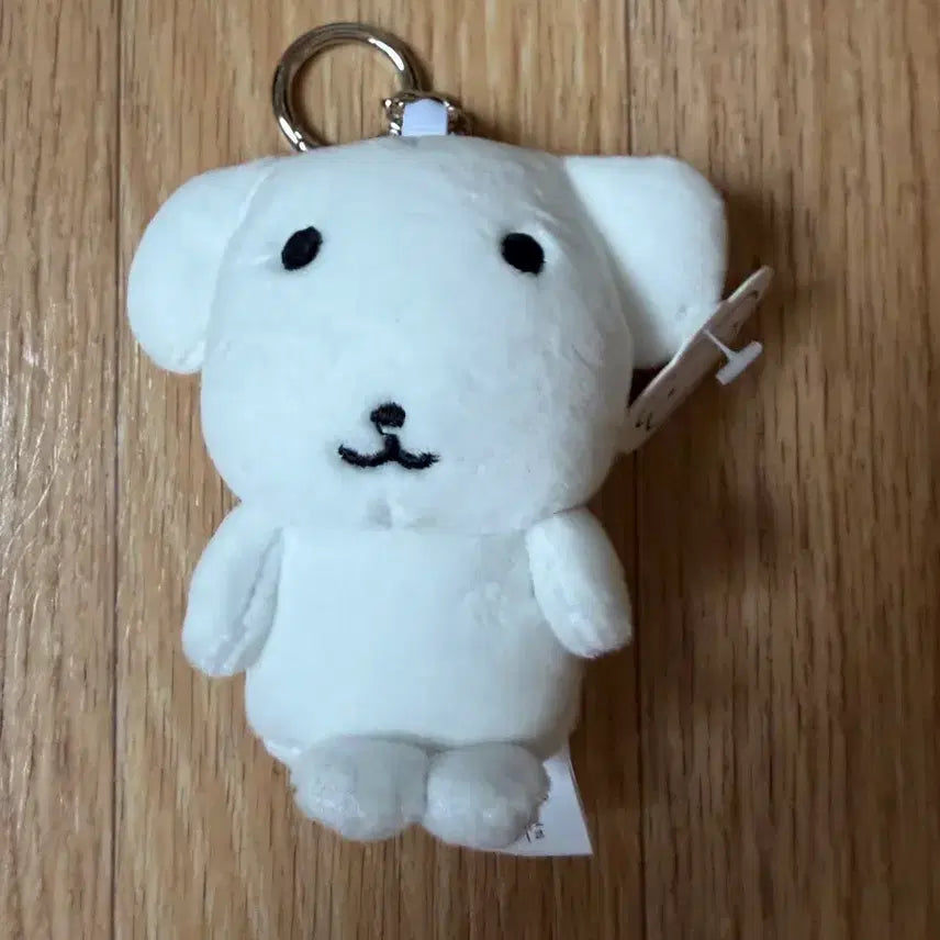 [BUNJANG] Ganadi Doll Keychain / 새상품) 가나디 인형 키링