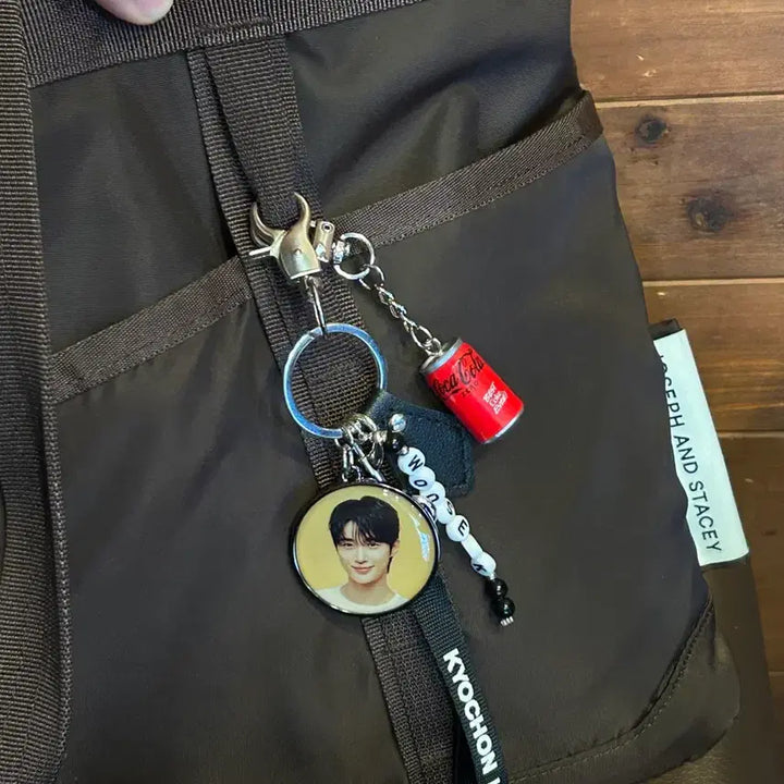 [BUNJANG] Byeon Woo Seok Special Keyring / 변우석 스페셜 키링