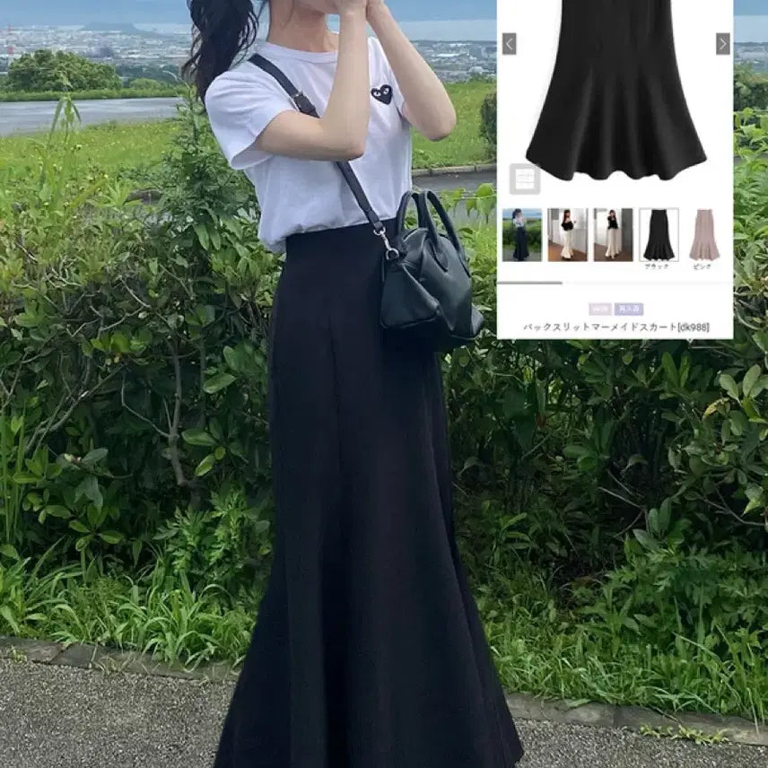 [BUNJANG] GRL Backslit Mermaid Long Skirt / GRL 그레일 백슬릿 머메이드 롱 스커트 스나계 걸리 일녀