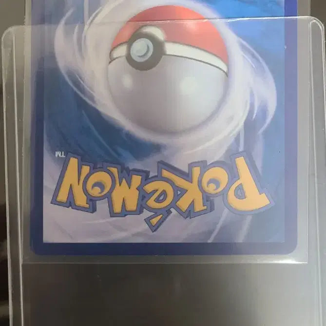 [BUNJANG] Naong SAR, SR, AR, RR Card Bundle Set / 나옹sar+(sr4개,마볼홀로1개,ace등급2개,ar16개,rr16개)