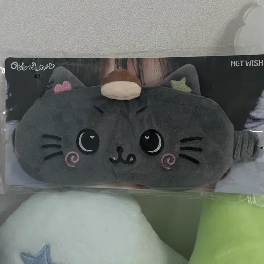 [BUNJANG] Wishdoll Eye Mask Kuri / 위시돌 안대 쿠리 (원가이하)