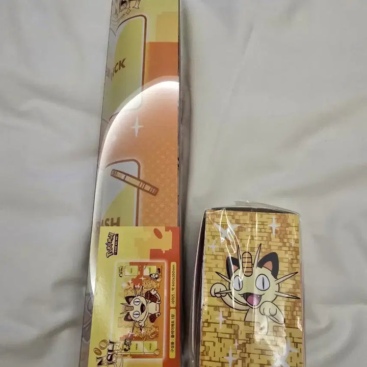 [SOLD OUT] 포켓몬 코인크러쉬 플레이매트 + 덱케이스