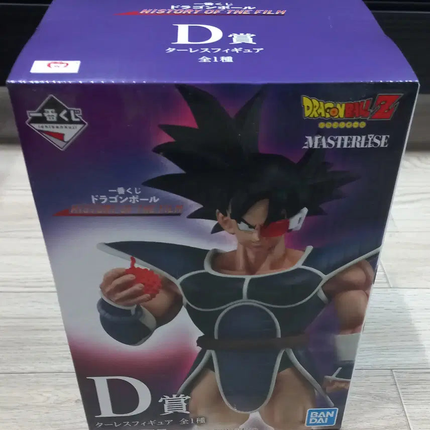 [SOLD OUT] 제일복권 드래곤볼 히스토리오브필름 D상 타레스 피규어 판매