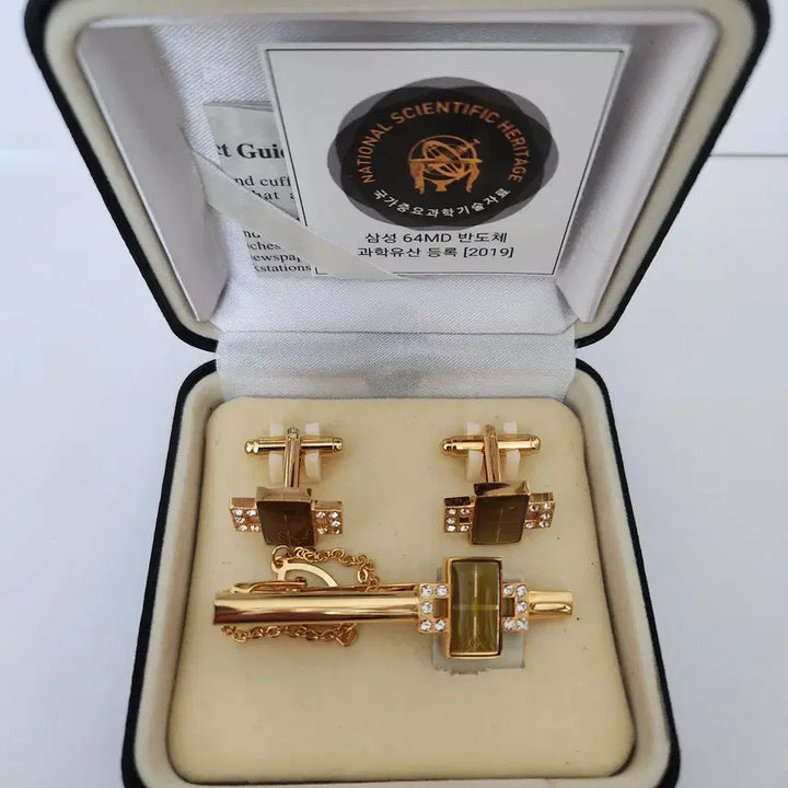 [BUNJANG] Samsung 64MB DRAM Semiconductor Tie Pin and Cufflinks Set / 삼성 64메가 디램 반도체 내장(넥타이핀. 커프스버튼) 판매