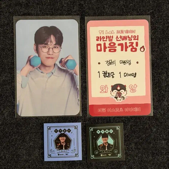 [BUNJANG] T1 Oner 티원 오너 우리은행 아카데미 포토카드 홈그라운드 / T1 Oner 티원 오너 우리은행 아카데미 포토카드 홈그라운드