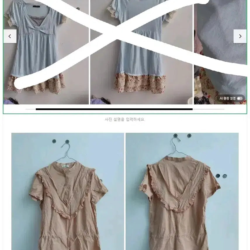 [SOLD OUT] (4월 30일까지) 훑기, 미리보기입니다~!