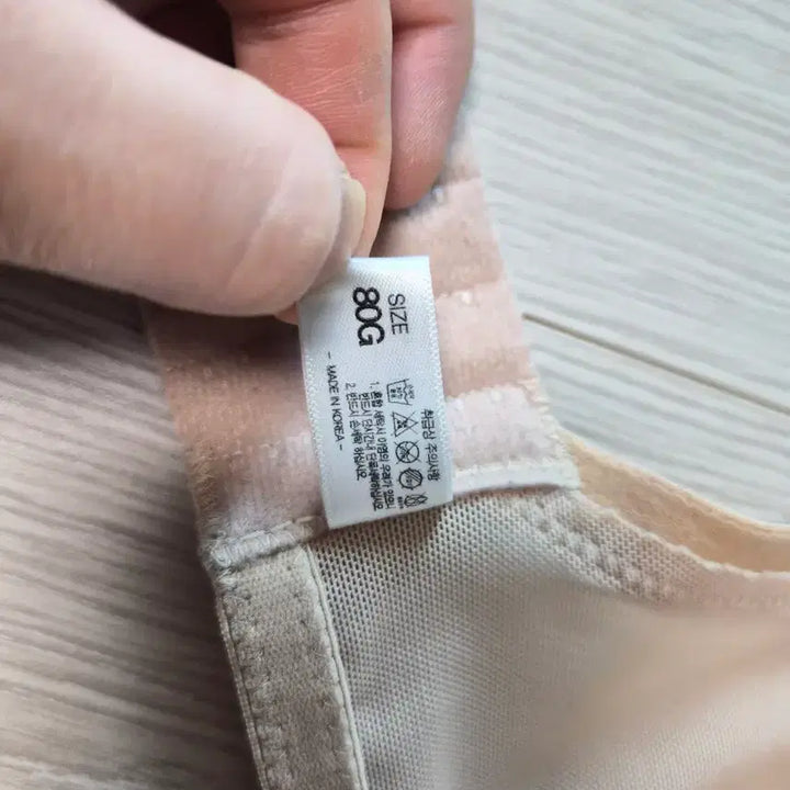 [BUNJANG] 로얄리윤 브라 80G 중고브라단품 / 로얄리윤 브라 80G 중고브라단품