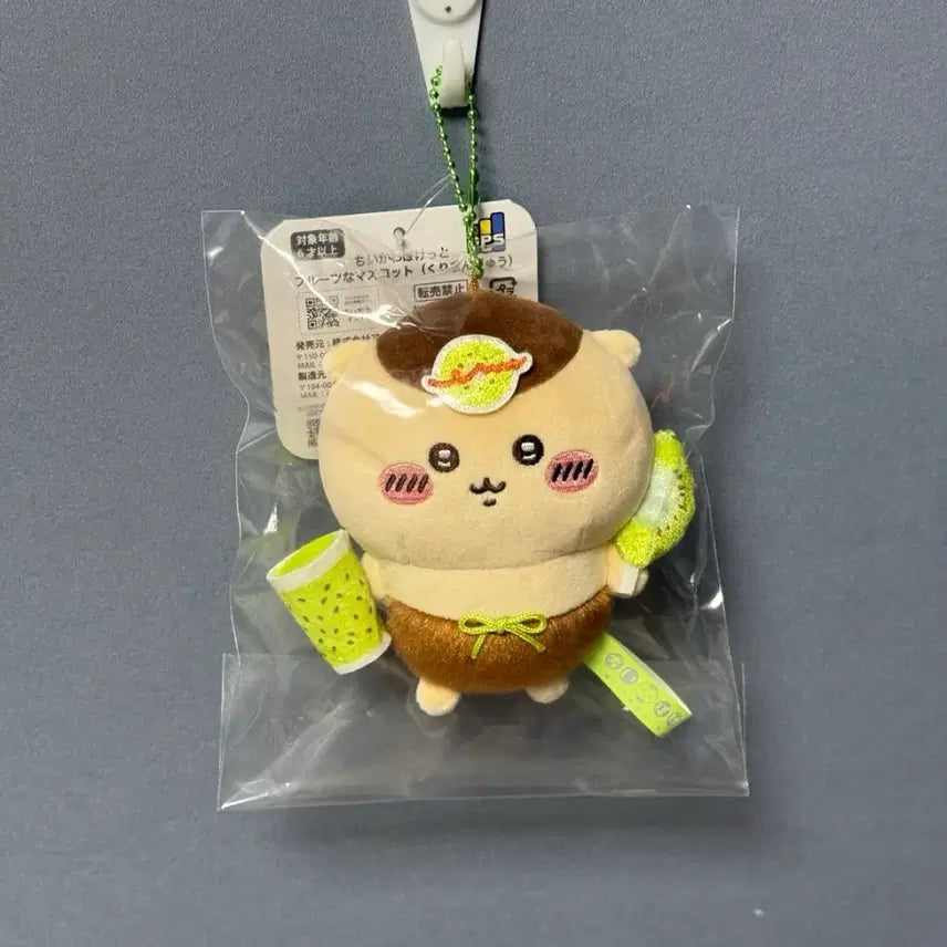 [SOLD OUT] 치이카와 포켓 키위 쿠리만쥬 마스코트