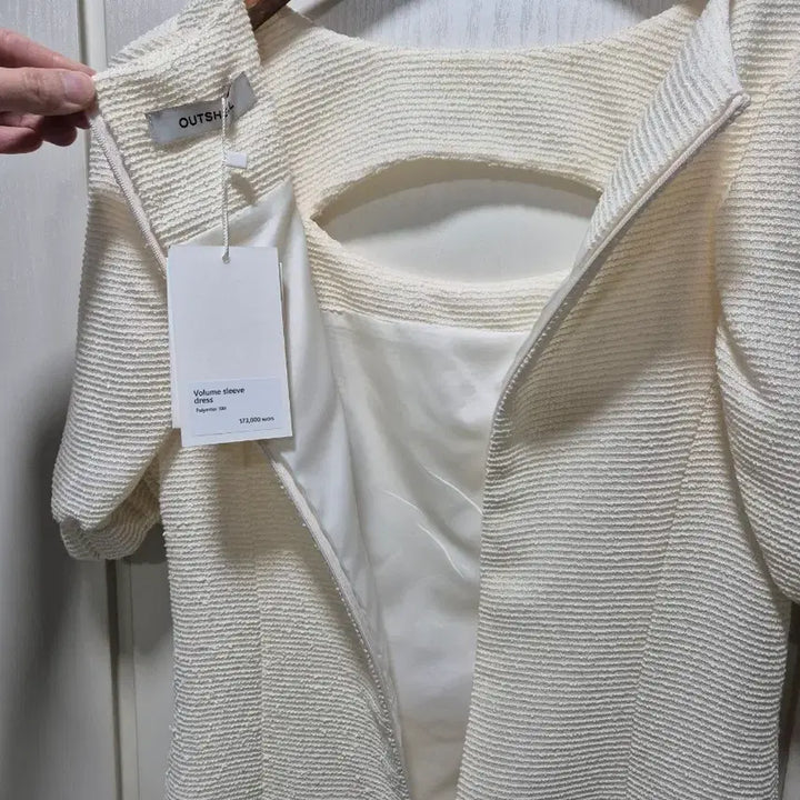 [BUNJANG] OUTSHELL Ivory Puff Sleeve Midi Dress / (세일)(새상품)OUTSHELL 아이보리 퍼프 반팔 원피스