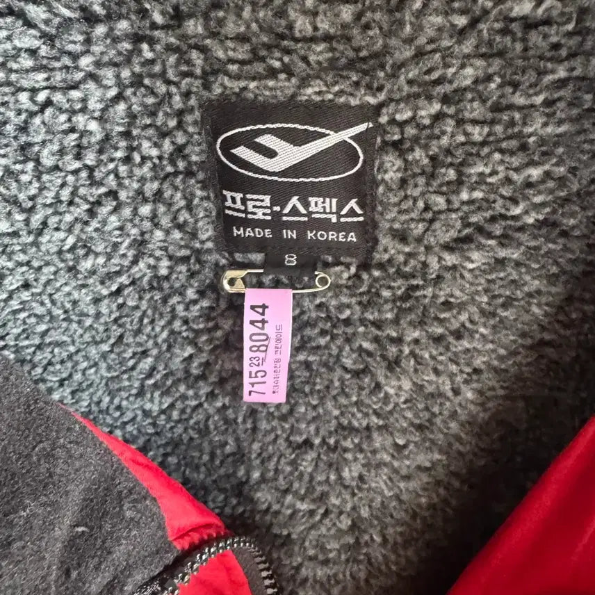 [BUNJANG] Pro-Specs Wool Long Padding / 프로스팩스 양털롱패딩