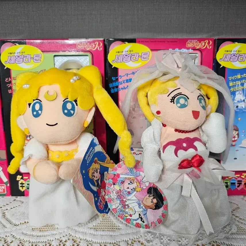 [BUNJANG] Sailor Moon Serenity &amp; Wedding Doll Set (1994 Banpresto) / [택있음] 고전 빈티지 인형 세일러문 세레니티, 웨딩 인형 2개 세트