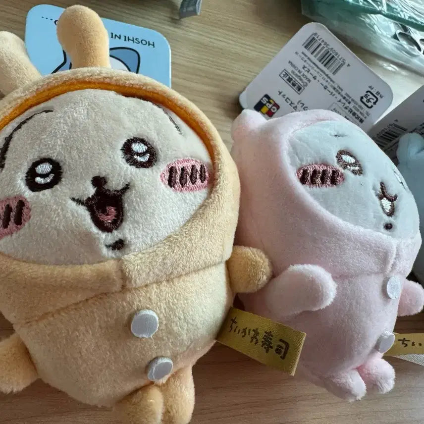 [BUNJANG] Cheikawa Plush Mascot Keychain Collection / 치이카와 인형 마스코트 키링 모음